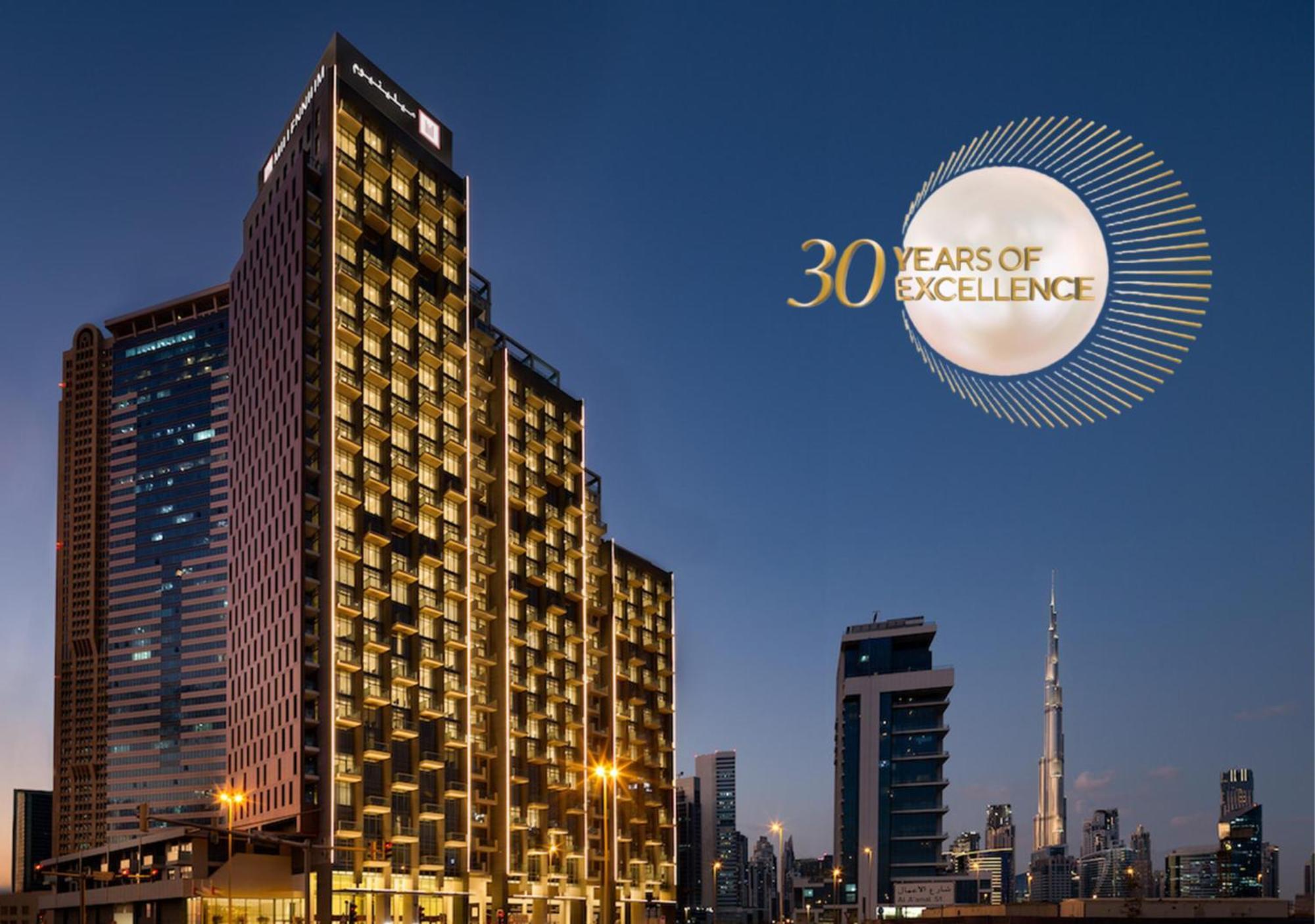 Aparthotel Millennium Atria Business Bay Dubái Exterior foto